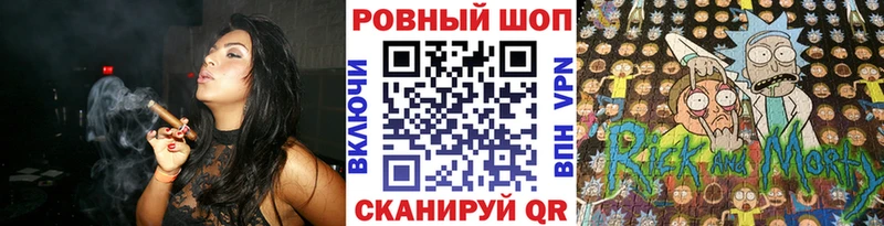 Наркота Алапаевск Alpha-PVP МЕФ КОКАИН