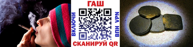 Гашиш убойный  Алапаевск 
