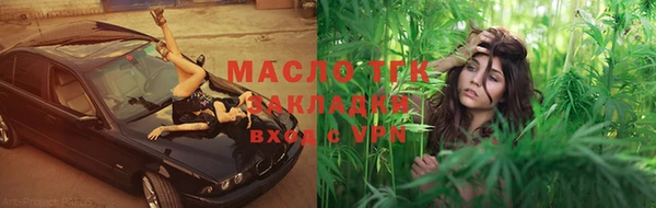jwh Касимов