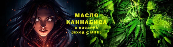 MDMA Premium VHQ Абаза
