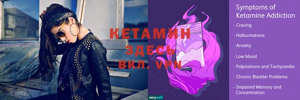 jwh Касимов