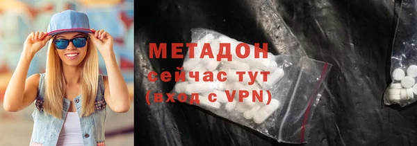 jwh Касимов