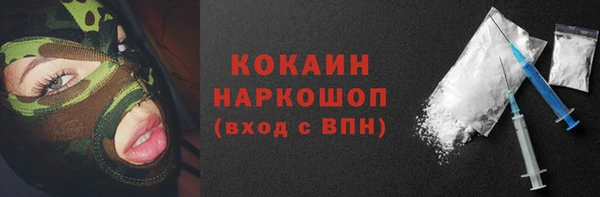 мефедрон VHQ Карталы