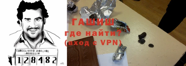 мефедрон VHQ Карталы