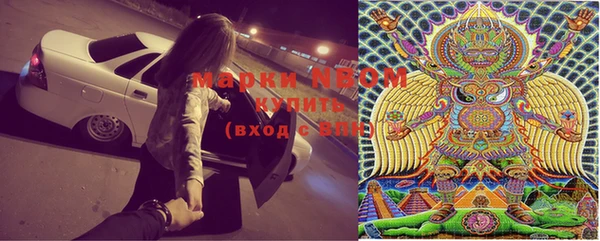 MDMA Premium VHQ Абаза