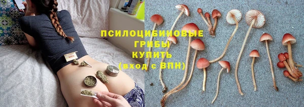 мефедрон VHQ Карталы